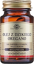 Парфумерія, косметика Дієтична добавка "Олія орегано" - Solgar Health & Beauty Wild Oregano Oil