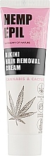 Парфумерія, косметика Крем для депіляції бікіні - Hemp Epil Bikini Hair Removal Cream
