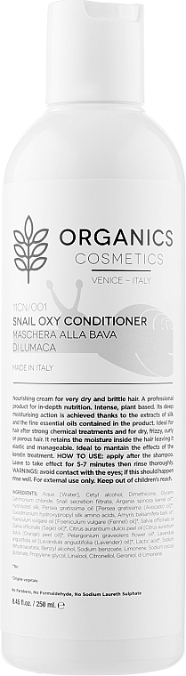 Кондиционер на основе муцина улитки - Organics Cosmetics Pharm Snail Oxy Conditioner