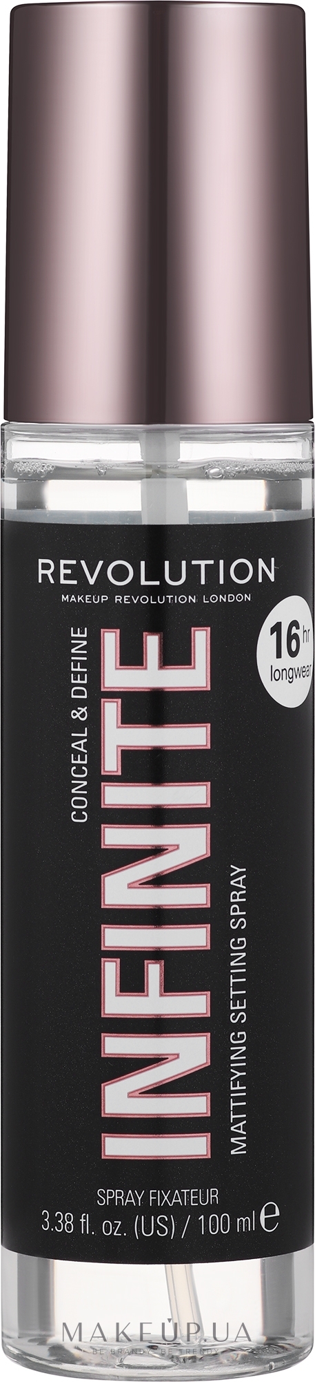 Фиксатор макияжа с матирующим эффектом - Makeup Revolution Conceal & Define Infinite Makeup Fixing Spray 16H — фото 100ml