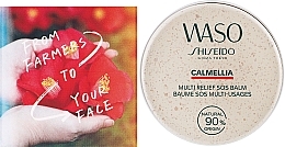 Универсальный бальзам - Shiseido Waso Calmellia Multi Relief SOS Balm — фото N2