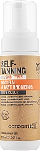 Мус-автозасмага для тіла - Comodynes Self-Tanning Natural & Uniform Body Color — фото N1