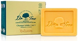 Живильний твердий шампунь - Dr. Tree Eco Nutrition Shampoo 2 in 1 — фото N1