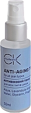 Антивозрастной тоник для всех типов кожи лица - Chudesnik Anti-Aging Tonic  — фото N1
