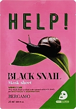 Парфумерія, косметика Маска для обличчя з екстрактом чорного равлика - Bergamo HELP! Mask