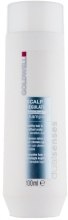 Парфумерія, косметика Шампунь для чутливої шкіри голови - Goldwell Dualsenses Scalp Regulation Sensitive Shampoo