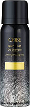 Духи, Парфюмерия, косметика Сухой шампунь для волос "Роскошь золота" - Oribe Gold Lust Dry Shampoo (мини)