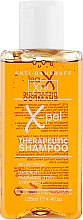 Шампунь проти лупи, псоріазу та свербежу - Xpel Marketing Ltd Therapeutic Shampoo — фото N2