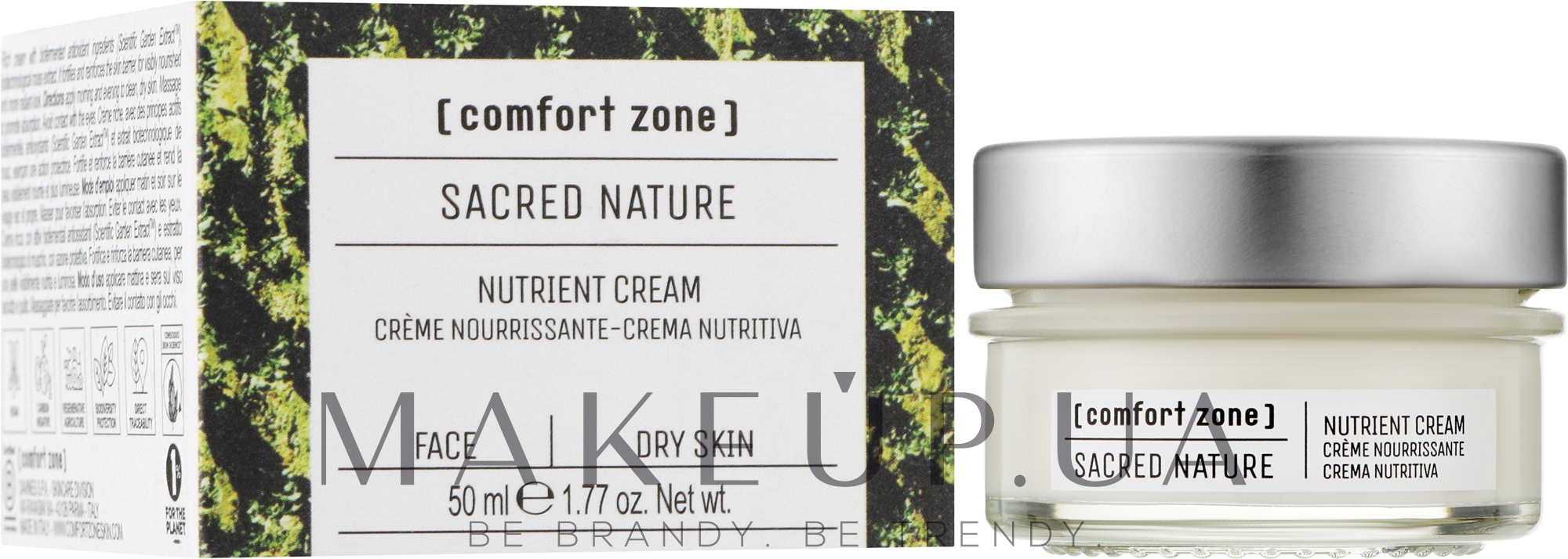 Живильний крем для обличчя - Comfort Zone Sacred Nature Nutrient Cream — фото 50ml