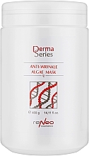 Парфумерія, косметика Альгінатна маска з міорелаксувальним ефектом - Derma Series Anti-Wrinkle Mask