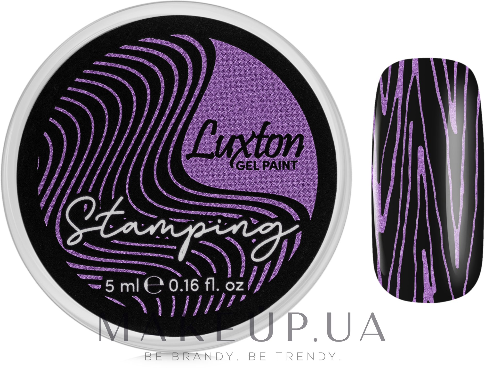 Гель-фарба для стемпінгу - Luxton Stamping Gel Paint — фото 09
