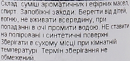 Наповнення для аромадифузора - Millefiori Milano Zona Oxygen Diffuser Refill — фото N2