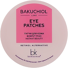 Духи, Парфюмерия, косметика Патчи для кожи вокруг глаз - BelKosmex Bakuchiol Line Instant Beauty Eye Patches