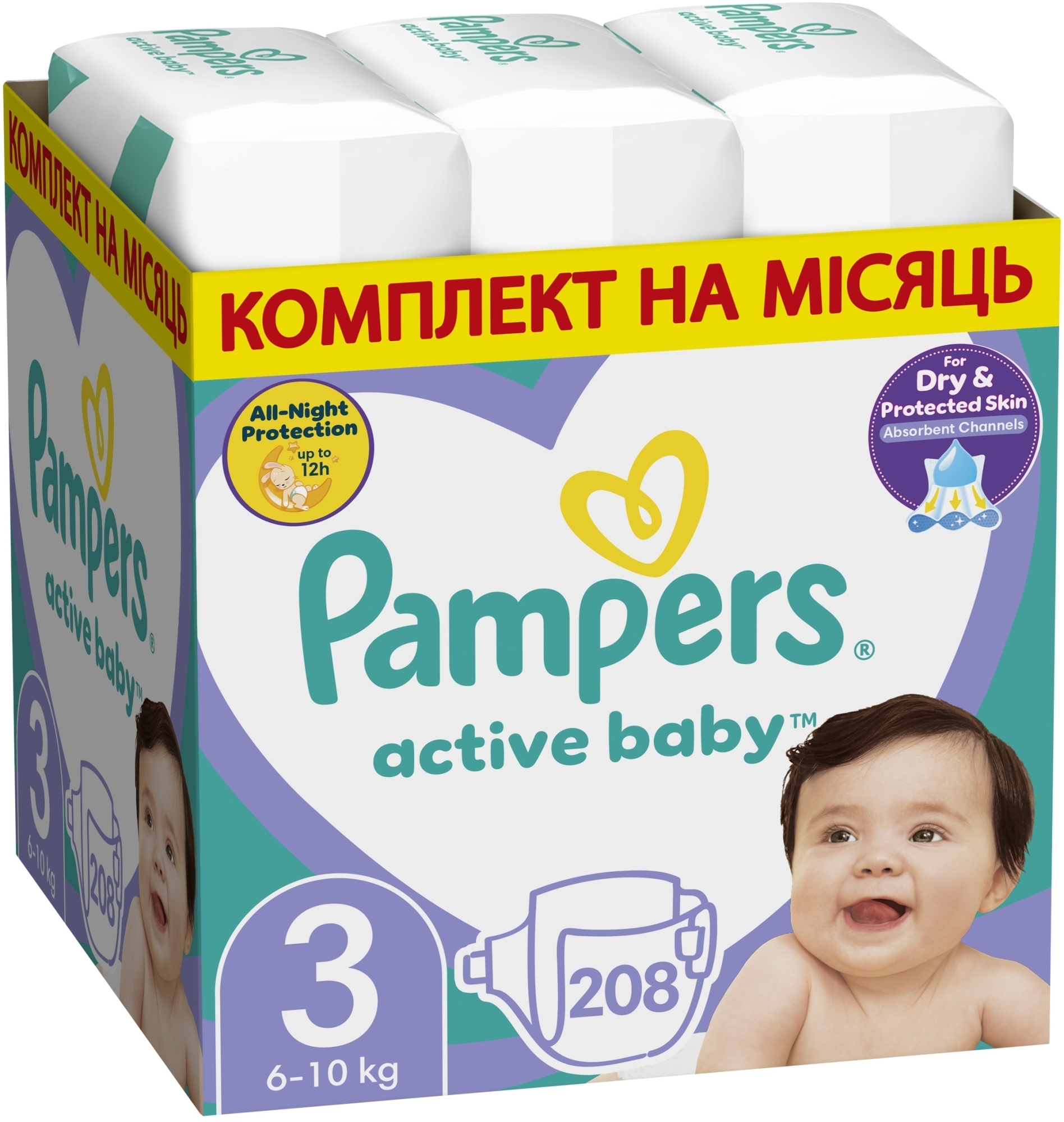 Подгузники Active Baby, размер 3 (Midi) 6-10 кг, 208 шт. - Pampers — фото 208шт