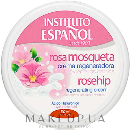 Крем для тіла - Instituto Espanol Rosehip Regenerating Body Cream — фото 50ml