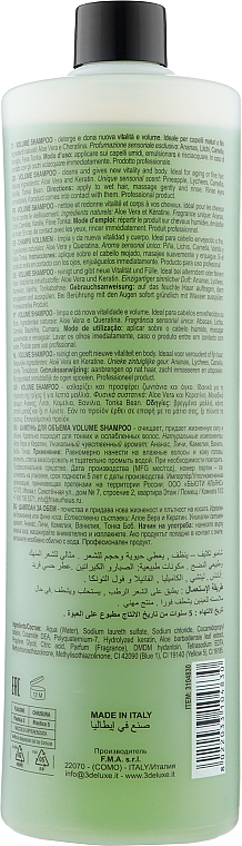 Шампунь для объема волос - 3DeLuXe Volume Shampoo — фото N4