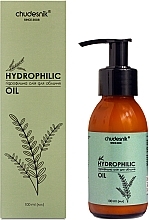 Гидрофильное масло для лица - Chudesnik Hydrophilic Oil — фото N2