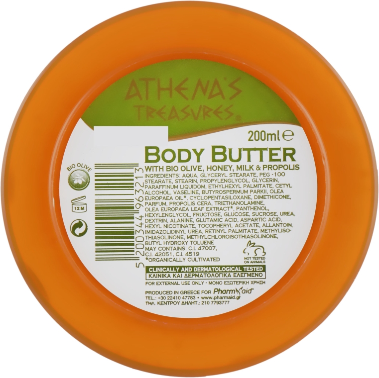 Масло для тела "Мед с молоком и прополисом" - Pharmaid Athenas Treasures Body Butter Bio Olive Honey-Milk & Propolis — фото N3