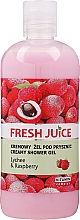 Крем-гель для душа "Личи и малина" - Fresh Juice Geisha Litchi & Raspberry — фото N5