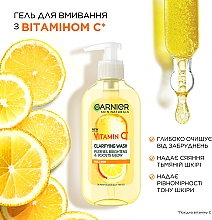 Очищающий гель для умывания с витамином С для тусклой кожи лица, с эффектом сияния и выравнивания тона - Garnier Naturals Vitamin C Cleansing Gel  — фото N3