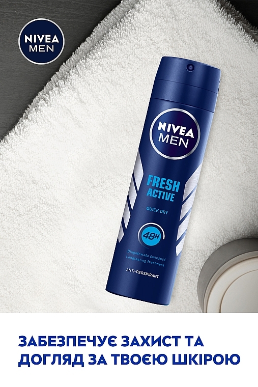 Антиперспирант "Активная свежесть" - NIVEA MEN Fresh Active Anti-Perspirant — фото N4