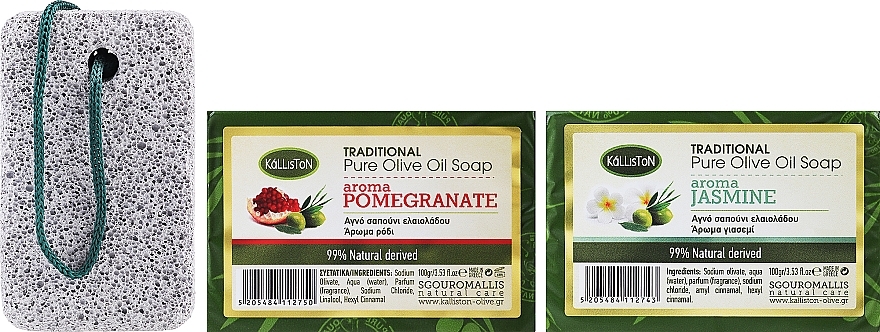 Набор, мыло с ароматом граната и жасмина - Kalliston (soap/2x100g + stone/1pcs) — фото N1