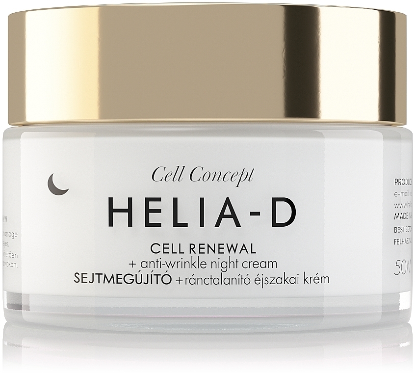 Крем нічний для обличчя проти зморшок, 55+ - Helia-D Cell Concept Cream — фото N1
