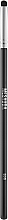 Духи, Парфюмерия, косметика Кисть для растушевки теней E06 - Mesauda Milano E06 Small Eye Shader Make-Up Brush