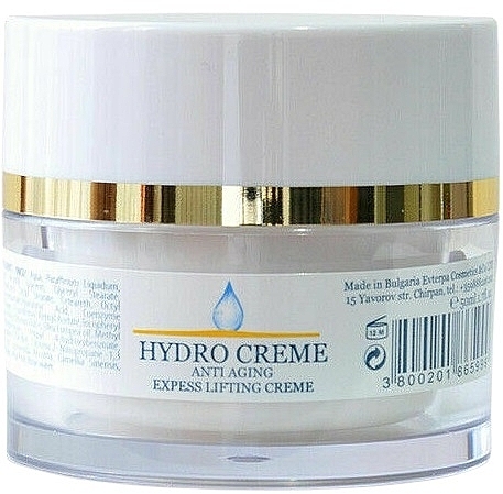 Зволожувальний крем для обличчя - Evterpa Hydro Creme Anti-Aging Express Lifting Cream — фото N1