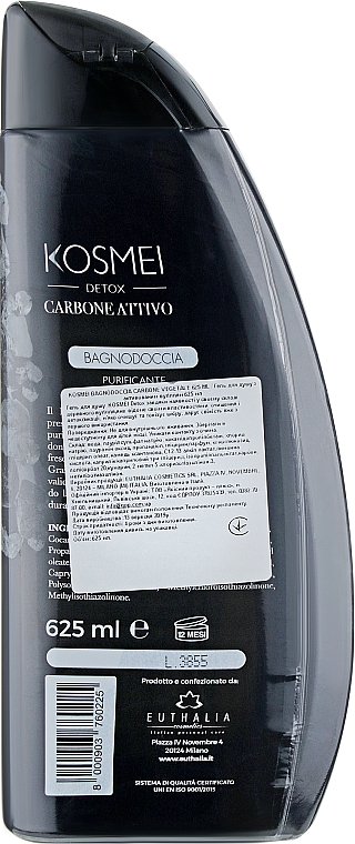 Гель для душу з деревним вугіллям - Kosmei Detox Carbone Vegetale Bagnodoccia — фото N2
