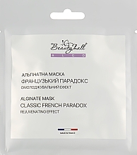 Парфумерія, косметика Альгінатна маска "Французький парадокс" - Beautyhall Algo Peel Off Mask French Paradox