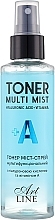 Тонер мист-спрей для лица с гиалуроновой кислотой и витамином А - Art Line Toner Mist Hyaluronic Acid + Vitamin A — фото N1