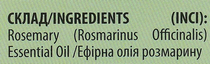 УЦІНКА Ефірна олія розмарину натуральна - Mayur * — фото N2