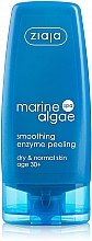 Парфумерія, косметика Ензимний пілінг "Морські водорості" - Ziaja Marine Algae Smoothing Enzyme Peeling