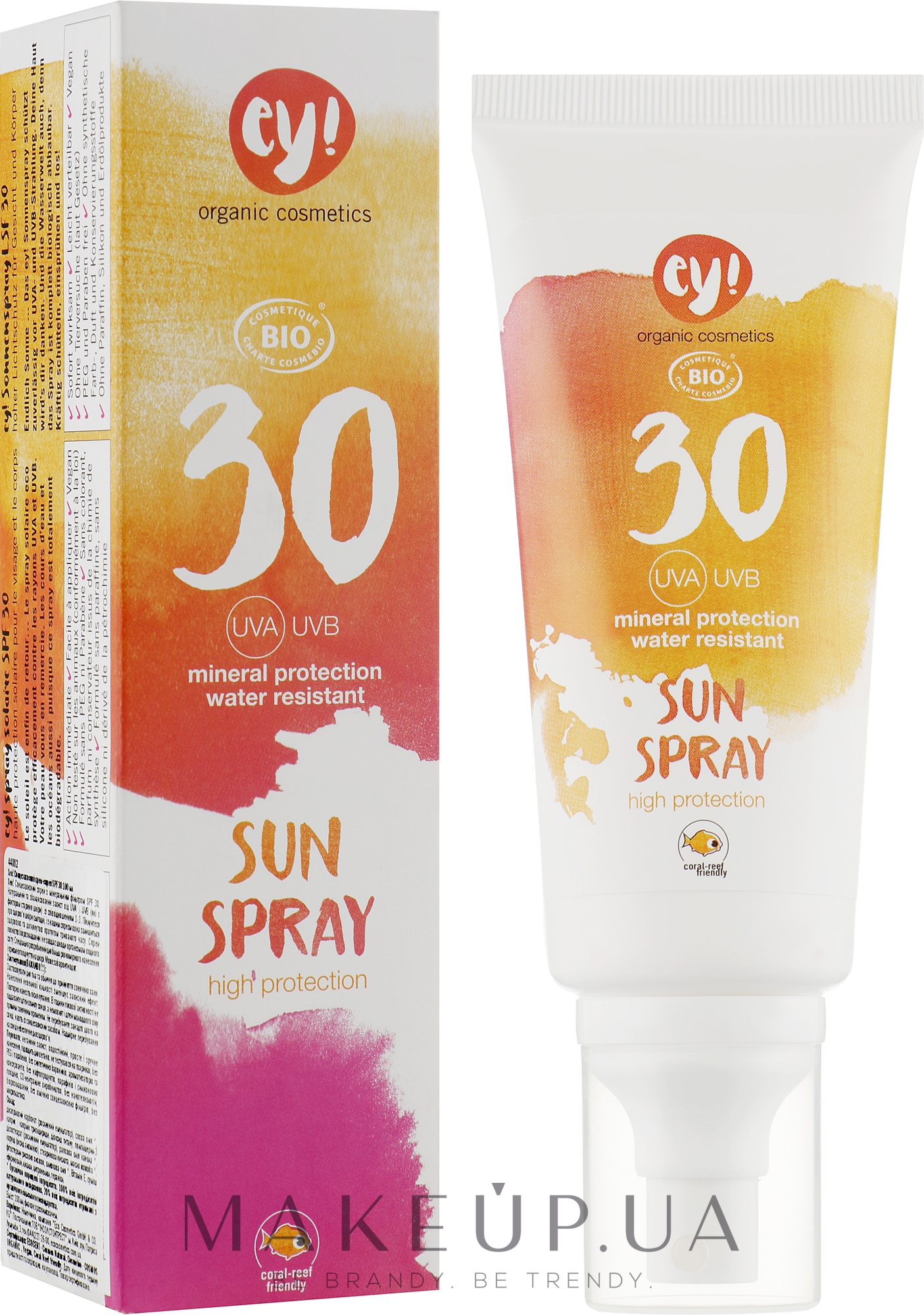 Сонцезахисний спрей із мінеральним фільтром SPF30 - Ey! Organic Cosmetics Sunspray — фото 100ml