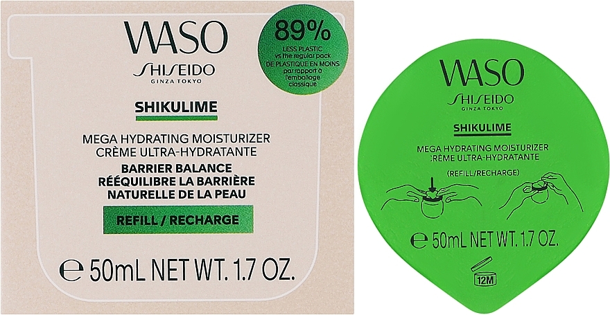 Зволожувальний крем для обличчя - Shiseido Waso Shikulime Mega Hydrating Moisturizer (змінний блок) — фото N3