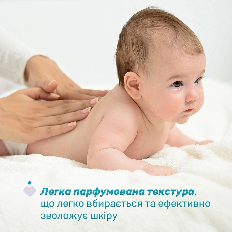 Лосьон для тела для чувствительной кожи - Chicco Baby Moments — фото N3