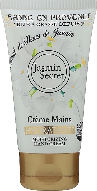 Крем для рук увлажняющий - Jeanne en Provence Jasmin Secret Cream — фото N2