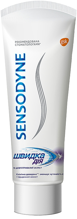 Зубна паста "Швидка дія" - Sensodyne Rapid Relief — фото N3