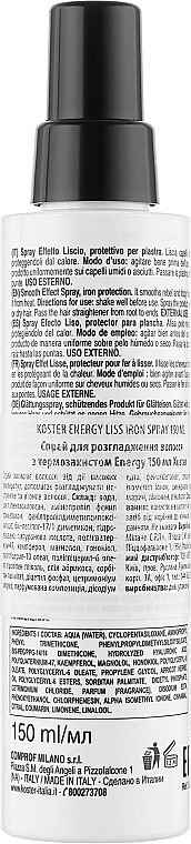 Розгладжувальний захисний спрей - Koster Energy — фото N2