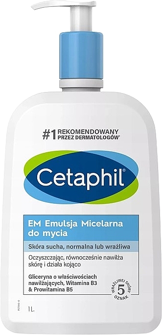 Эмульсия мицеллярная для умывания - Cetaphil EM — фото N1