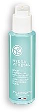 Парфумерія, косметика Сироватка "Інтенсивне зволоження" - Yves Rocher Hydra Vegetal Hydration Non-Stop 100H