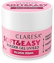 Моделювальний гель для нігтів - Claresa Soft & Easy Builder Gel UV/LED Baby Pink — фото N1