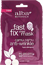 Парфумерія, косметика Антивікова тканинна маска - Alba Botanica Fast Fix Sheet Mask Camu Camu Anti-Wrinkle