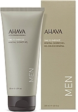 УЦІНКА Мінеральний гель для душа - Ahava Men Mineral Shower Gel * — фото N2