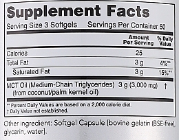 Спортивне харчування, олія, 1000 мг - NOW Foods MCT Oil, 1000 Mg — фото N3