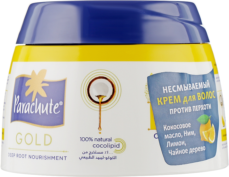 Крем против перхоти с экстрактом лимона - Parachute Gold Hair Cream