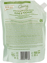 Рідке крем-мило "Олива та алое вера" - Luksja Creamy Olive & Aloe Vera Cream Soap (дой-пак) — фото N2