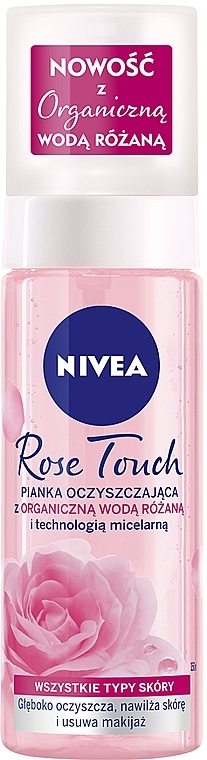 Очищающая пенка для умывания - NIVEA Rose Touch