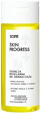 Міцелярна есенція для зняття макіяжу - Yope Skin Progress — фото N1
